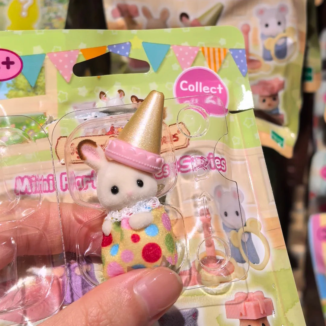 Baby Products Bag - In Stock Sylvanian Families Anime Figure