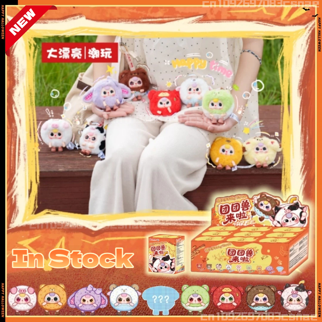 Baby Products Bag - 2026 Genuine Baby Three Tuan Tuan