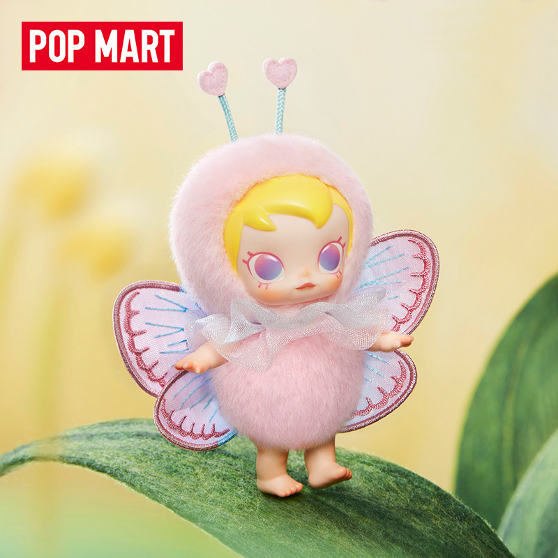 POP MART Baby Molly Buggy Roam - Baby Products Bag ulasan dan harga