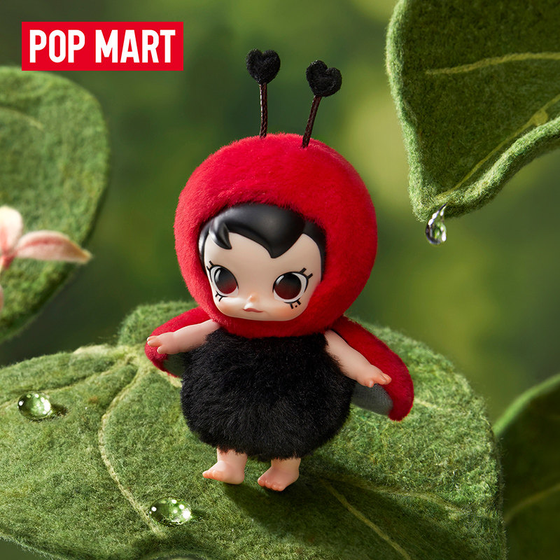 POP MART Baby Molly Buggy Roam - Baby Products Bag ulasan dan harga