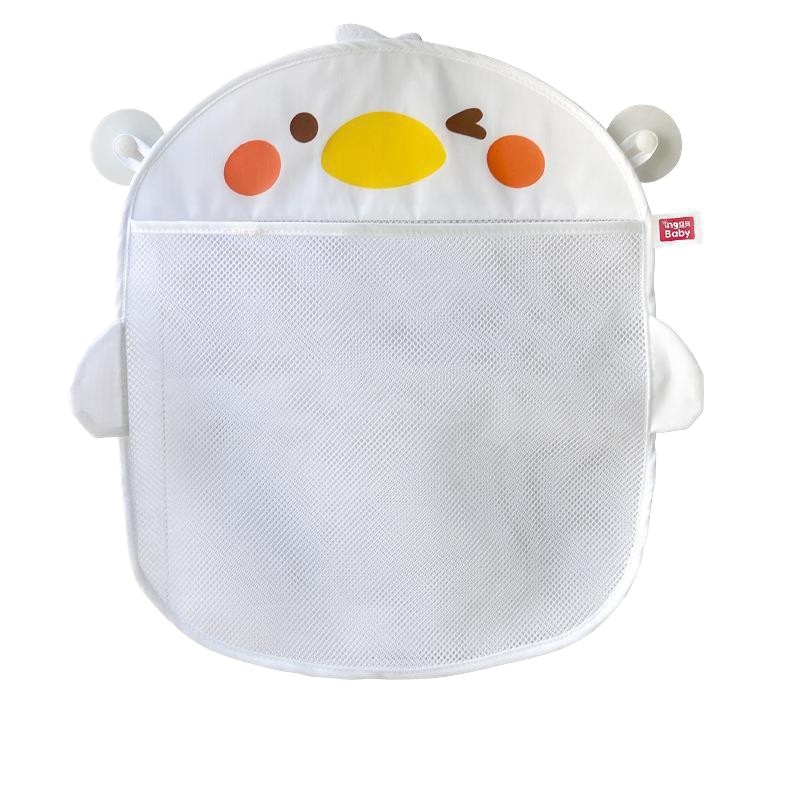 Dinosaur Kids Bath Toy Storage - Baby Products Bag ulasan dan harga