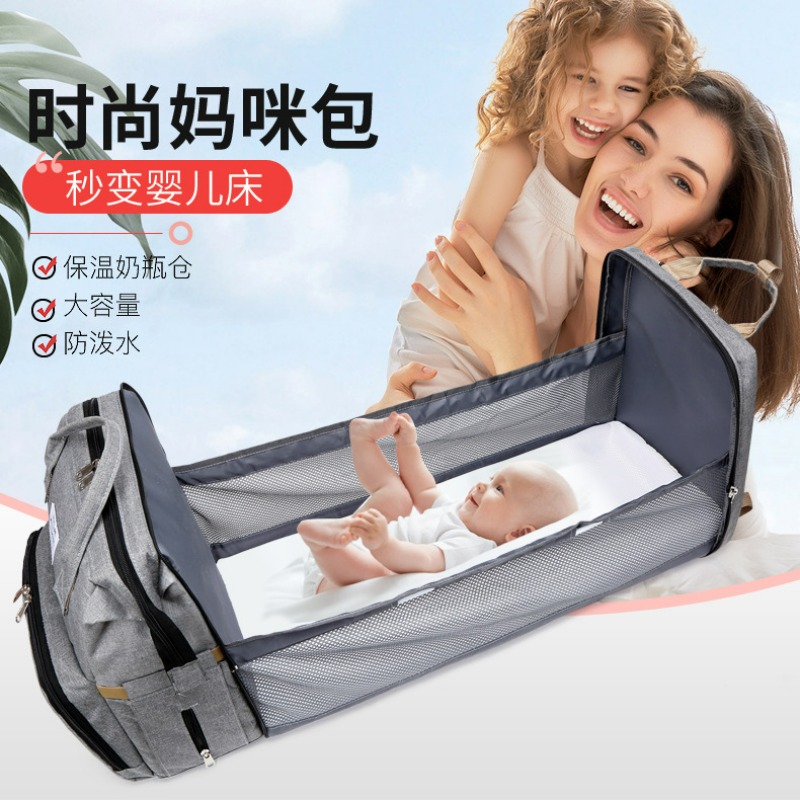 Fashionable Folding Baby Crib  - Diaper Bag Backpack ulasan dan harga