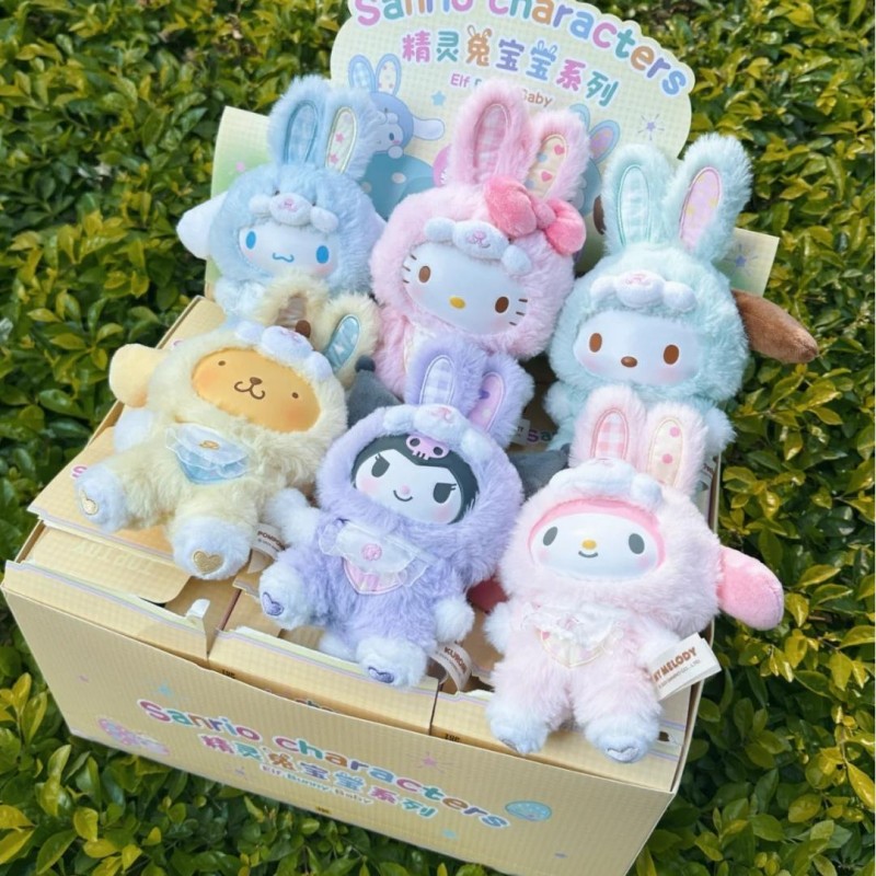 Sanrio Elf Bunny Baby Series B - Baby Products Bag ulasan dan harga